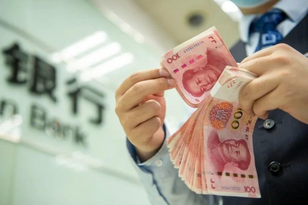 趣投顾 人民币汇率到7？摩擦未停，别被高盛“带节奏”
